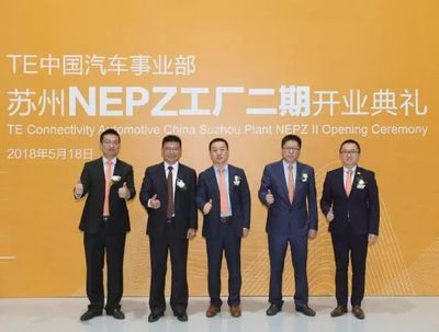 顺势而为 TE亚太业务新启程与线束加工的智造未来
