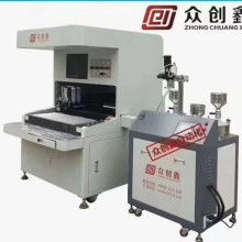 绿色科技驱动未来 深圳市鹏兴制品电子厂环保型电感引领行业新风尚